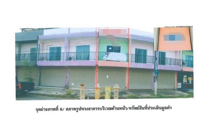 ขายอาคารพาณิชย์ ตำบลบ้านนา อำเภอวชิรบารมี พิจิตร (PG-PCT620020)