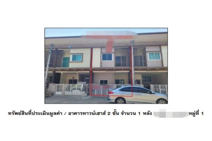 ขายทาวน์เฮ้าส์ หมู่บ้านอดิเทพ เพลส พิจิตร (PG-PCT640014)