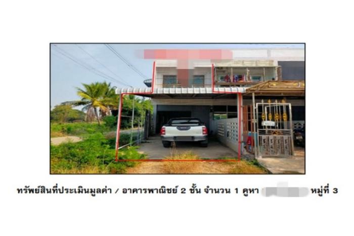 ขายอาคารพาณิชย์  ตำบลเนินมะกอก อำเภอบางมูลนาก พิจิตร  (PG-PCT640007)