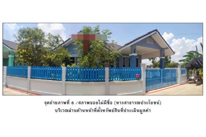 ขายบ้านเดี่ยว  ติดประเวศน์เหนือซอย 4 พิจิตร (PG-PCK-LB-A-650006)