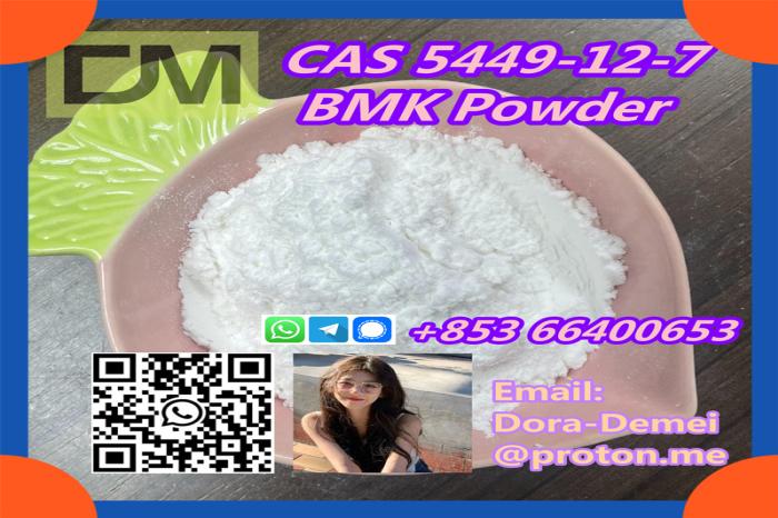 BMK Glycidic Acid  CAS 5449-12-7