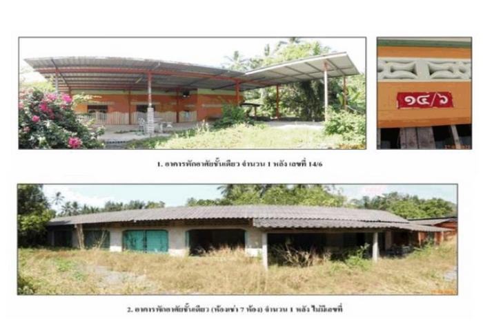    ขายบ้านเดี่ยวมือสอง อำเภอเมืองพังงา จังหวัดพังงา